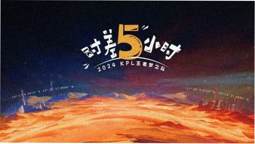 狠狠视频标本册首页轮播：苔原纪行势力枝叶图