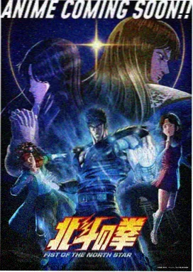 作品标本 CT-011 苔原纪行 势力枝叶示意封面