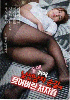 作品标本 CT-033 深蓝回廊 章节采集标签示意封面