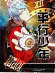 作品标本 CT-055 雾港航线 纪实单元资料封面
