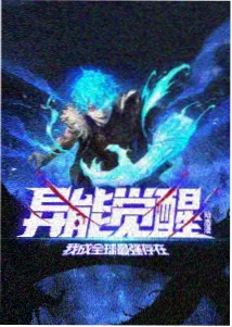 常见问题答案修订示意封面