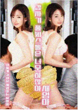 琥珀潮汐 双时间线年代标记对照图
